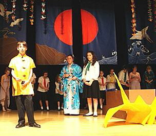 A Thousand Cranes - True Story of Sadako Sasaki