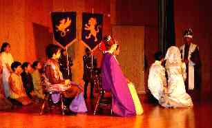 Large Cast Full Length Plays for Children - The Princess and the Pea