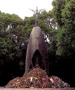 Children's Play - A Thousand Cranes (Peace Park)