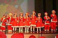 Twas the Night Before Christmas Children's School Play