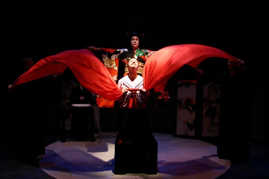 A Thousand Cranes Play for Young Audiences