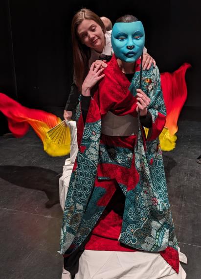 Mask in A Thousand Cranes