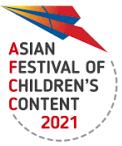 Asian Festival of Children's Content