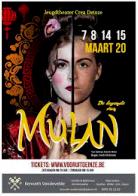 Mulan Poster